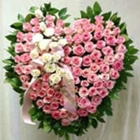 For The Service Image